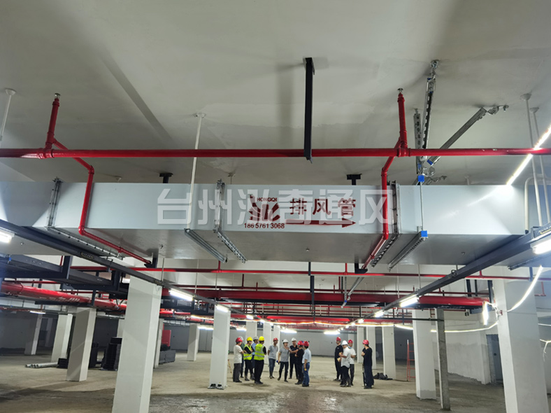 星空官网-星空(中国)一站式服务官网
