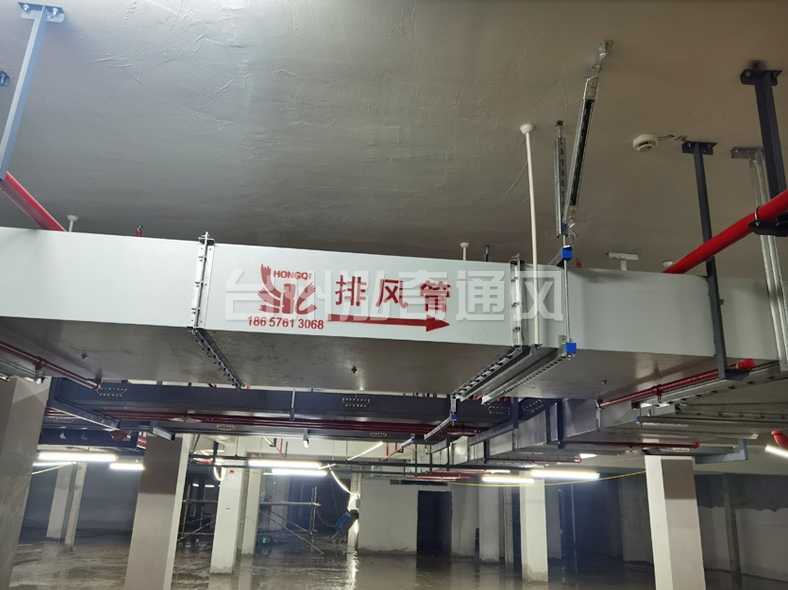 星空官网-星空(中国)一站式服务官网
