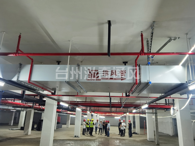 星空官网-星空(中国)一站式服务官网
