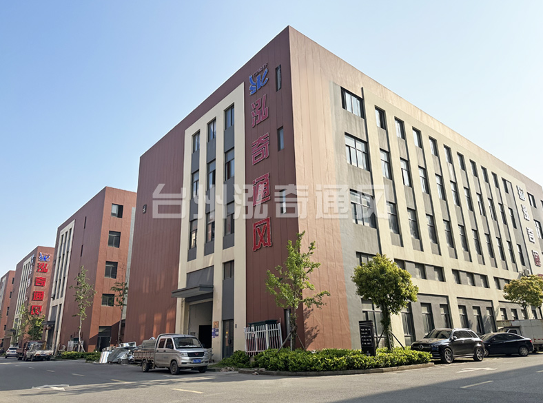 星空官网-星空(中国)一站式服务官网
